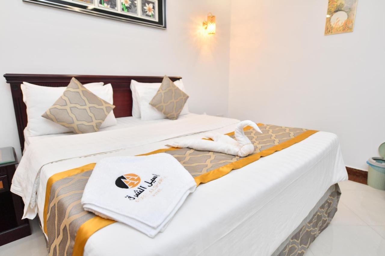 الرياض Aseel Alsharq Hotel أصيل الشرق للوحدات السكنية المظهر الخارجي الصورة