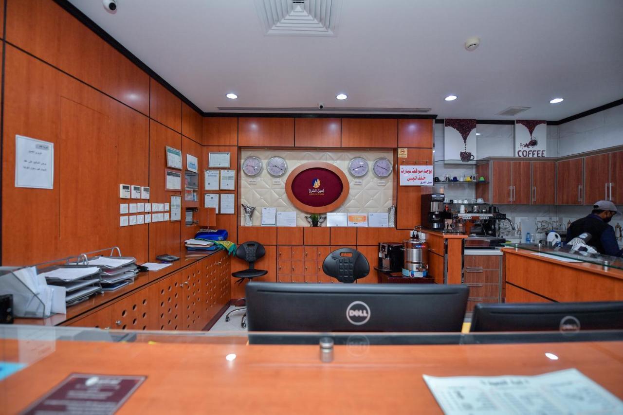 الرياض Aseel Alsharq Hotel أصيل الشرق للوحدات السكنية المظهر الخارجي الصورة