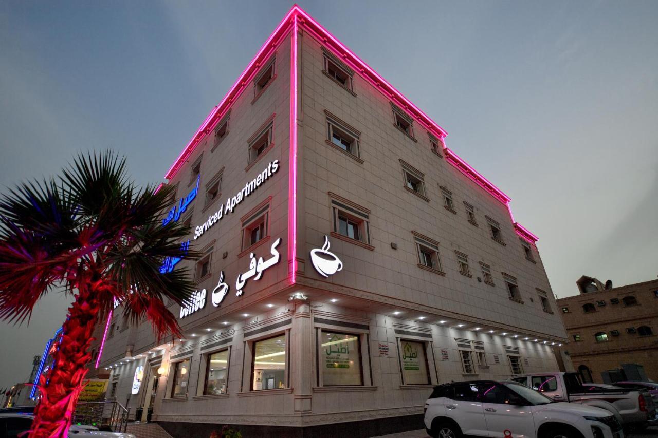 الرياض Aseel Alsharq Hotel أصيل الشرق للوحدات السكنية المظهر الخارجي الصورة