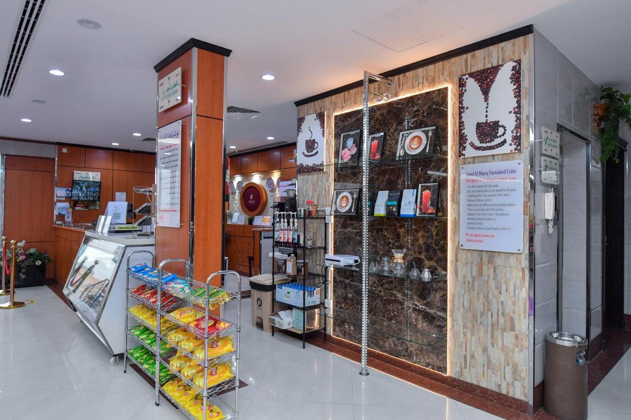 الرياض Aseel Alsharq Hotel أصيل الشرق للوحدات السكنية المظهر الخارجي الصورة