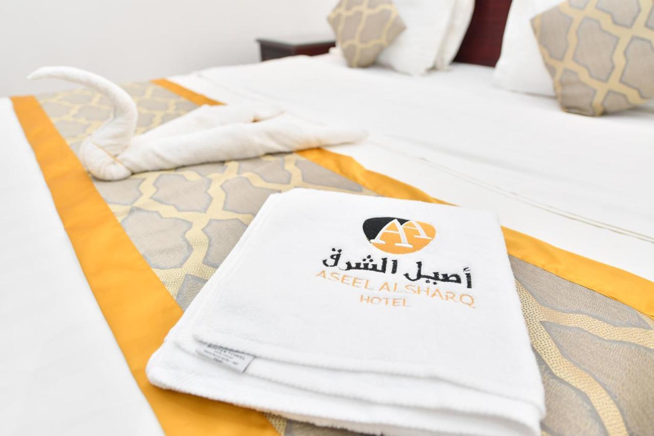 الرياض Aseel Alsharq Hotel أصيل الشرق للوحدات السكنية المظهر الخارجي الصورة